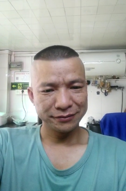 自创生涯的第一张照片--佛山闪婚服务中心