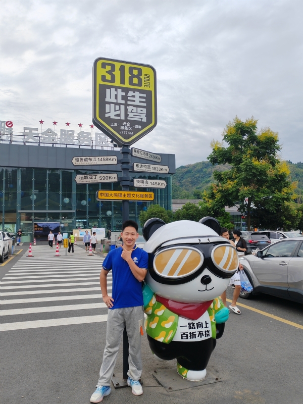 李先生的第一张照片--佛山闪婚服务中心